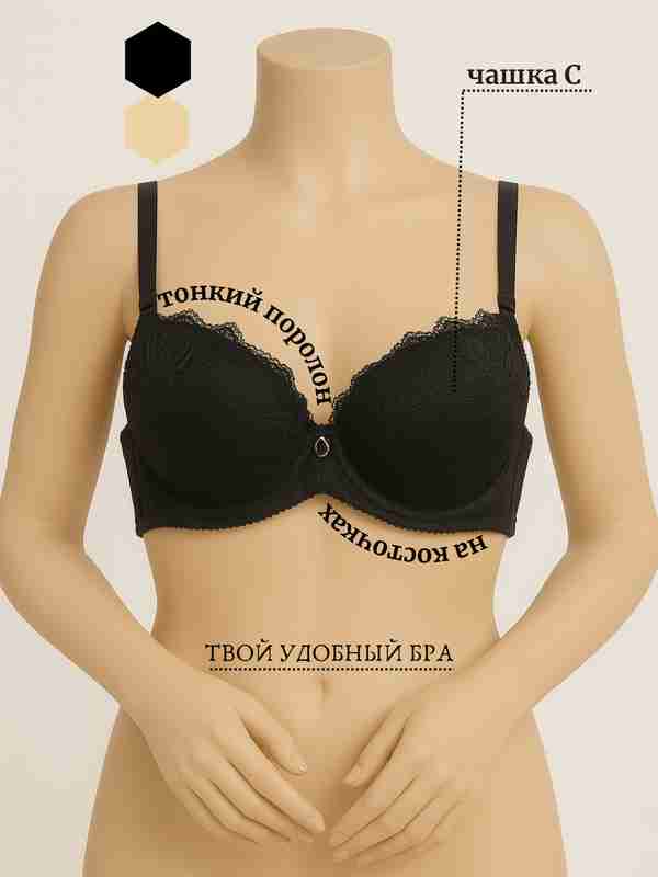 Amerika zaytun seksi