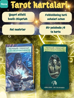 Feruza 