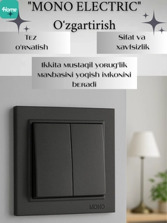 Хром