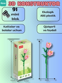 Бирюзовый
