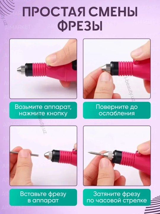 Manikyur va pedikyur uchun nasadkali portativ apparat