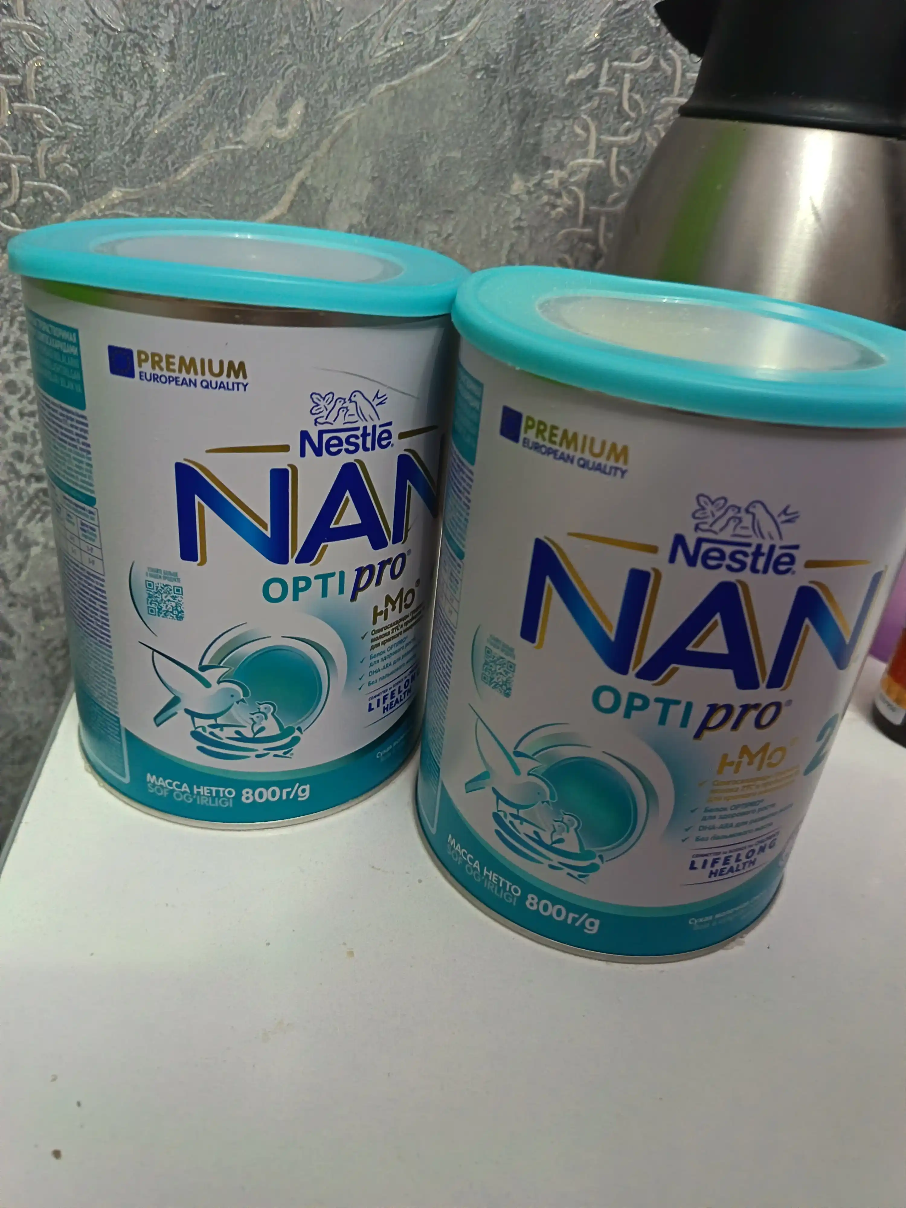 Sut aralashmasi Nan 2, oligosakkaridlar bilan, 800 gr