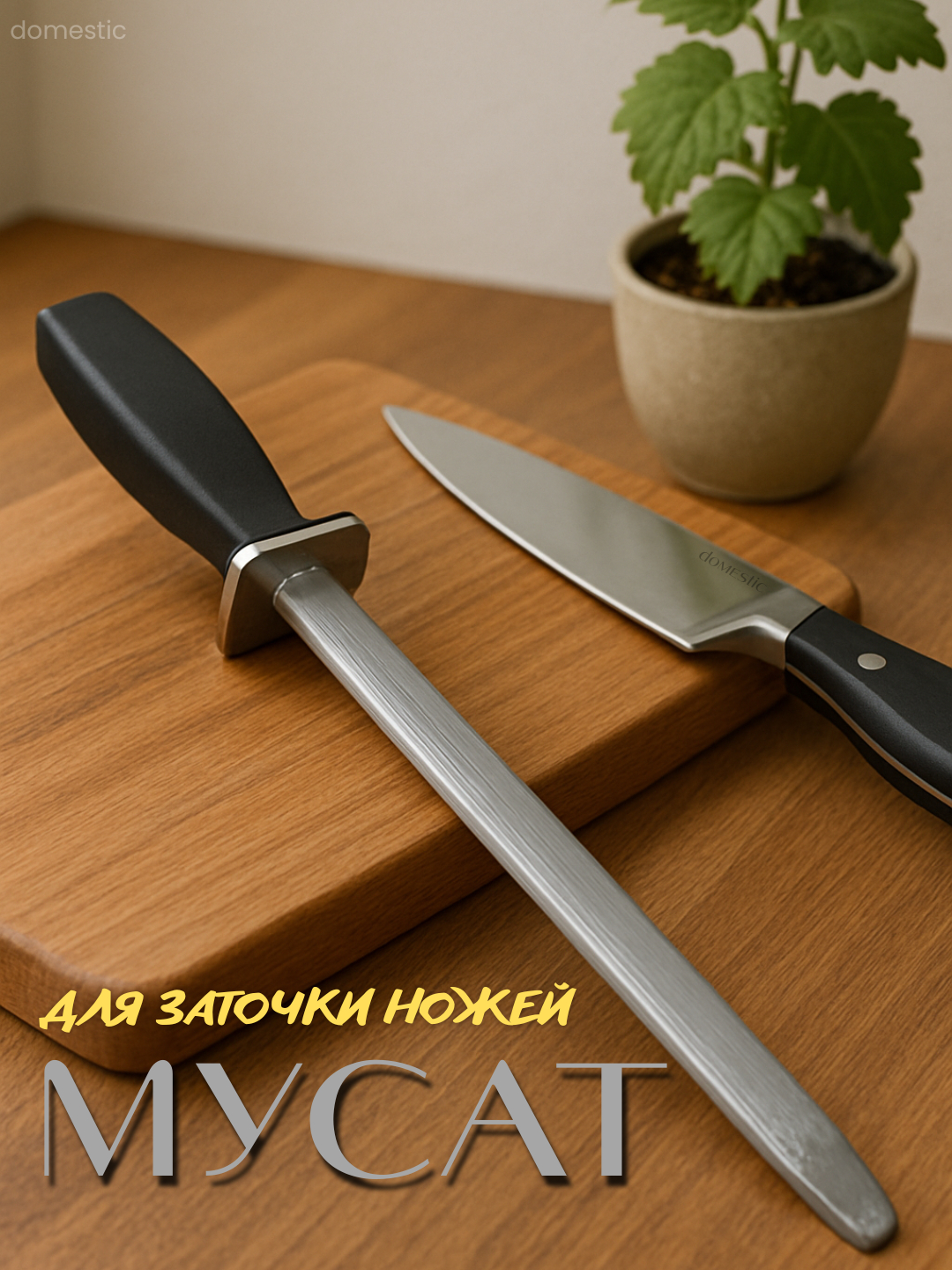 külotlarda katta tik jinsiy olatni