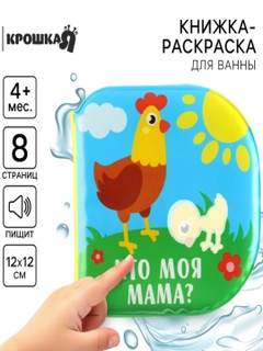 Лесной зеленый