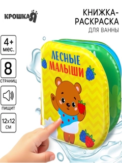 Желтый