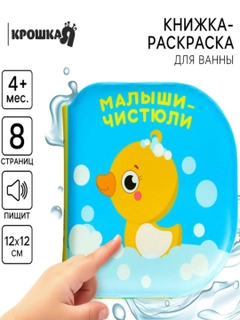 Светло-синий