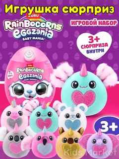 Вишнёвый