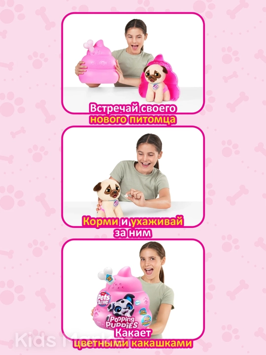 Игровой набор сюрприз Zuru Pets Alive, Mermaidcorn, игрушка яйцо, мягкая игрушка подарок