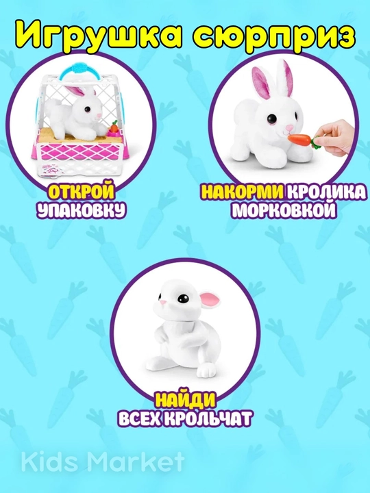 Игровой набор сюрприз Zuru Pets Alive, Mermaidcorn, игрушка яйцо, мягкая игрушка подарок