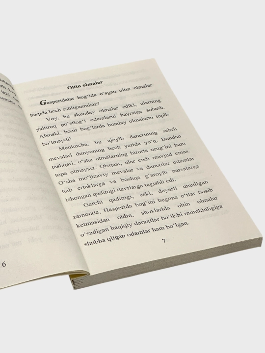 Uchta Oltin Olma Mifologik hikoyalar