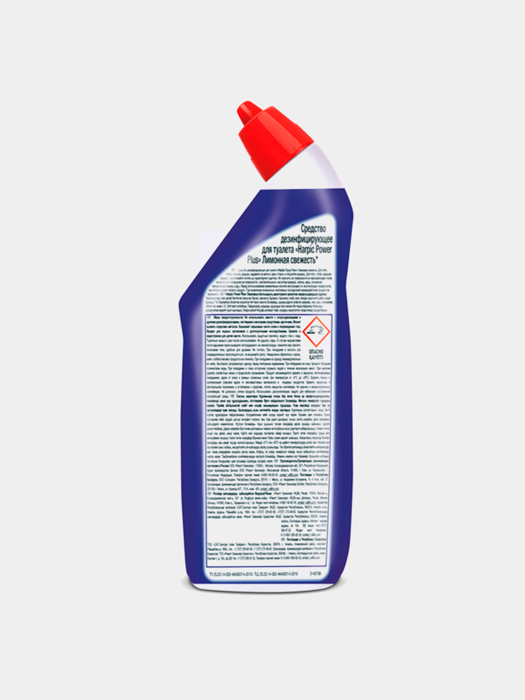 Jinsiy tarbiya oyinlar