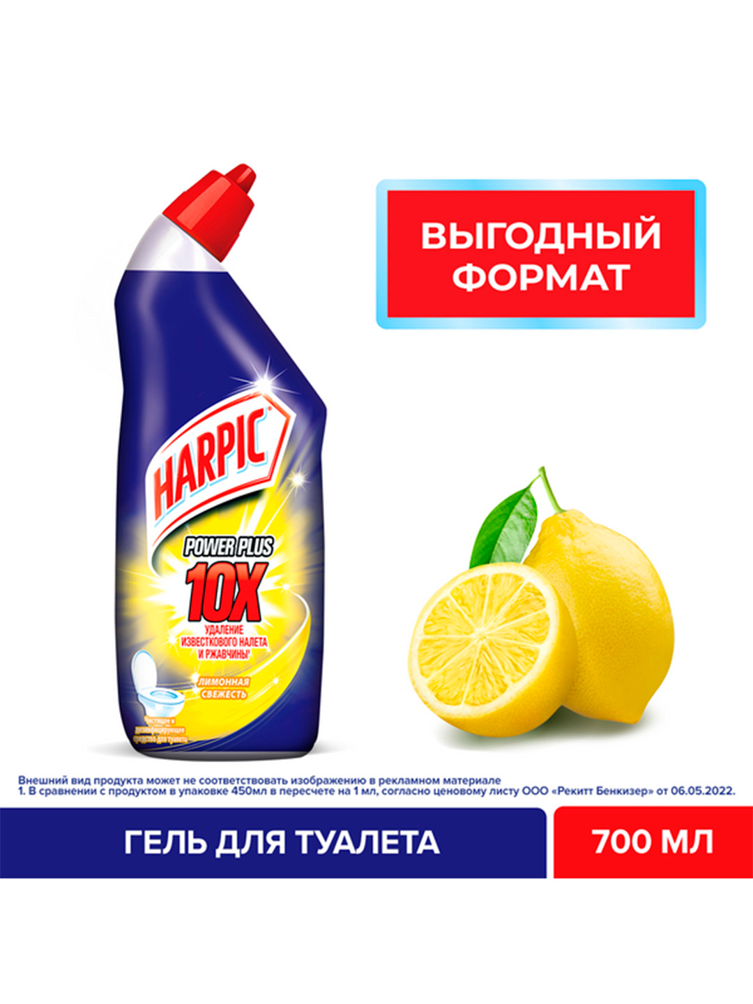 Qiz yalang kokrak bilan sakraydi