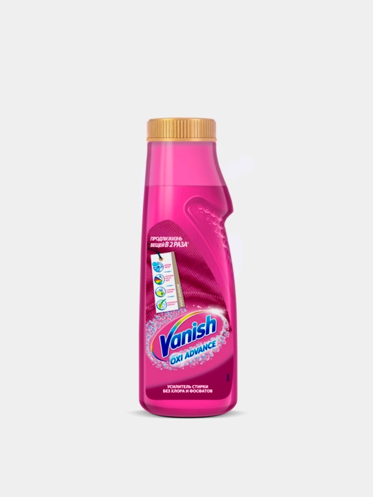 Пятновыводитель - отбеливатель для тканей Vanish Oxi Advance, 400 мл