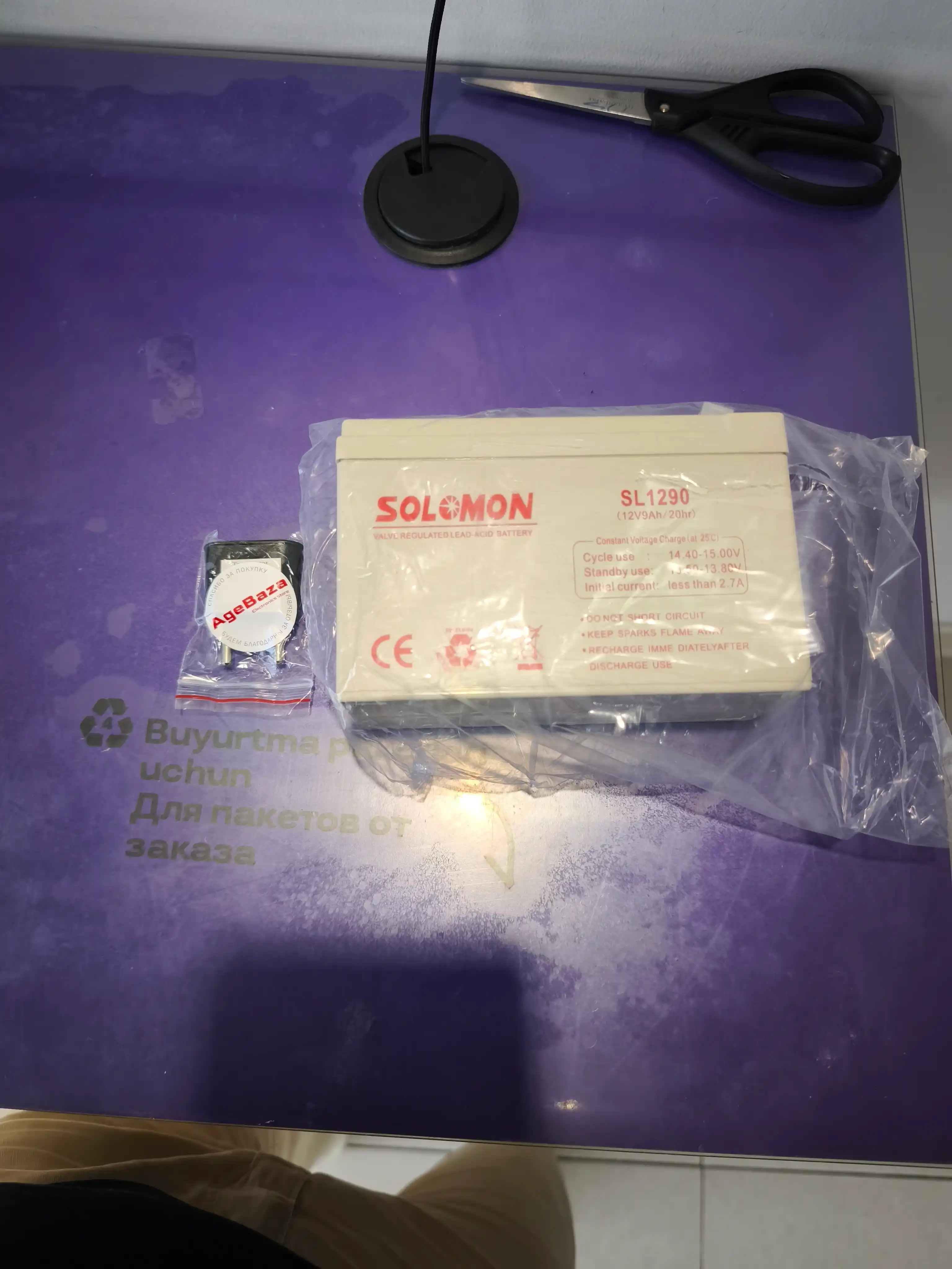 Akumulyator batareya 12V 9A SOLOMON UPS, signalizatsiya va videokuzatuv uchun