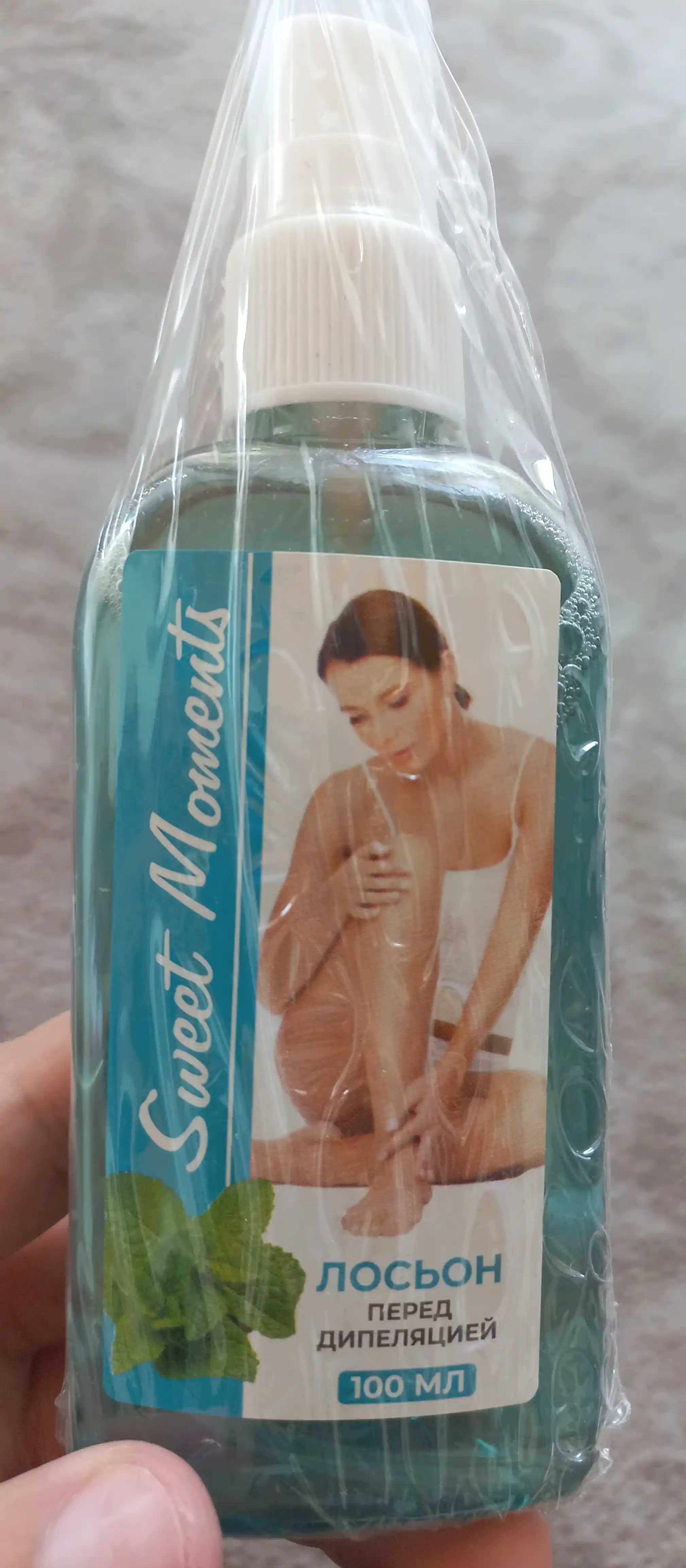 Loson depilyatsiyadan oldin va shugaring uchun terini tayyorlash 100 ml Sweet Moments