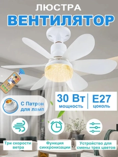 Белый