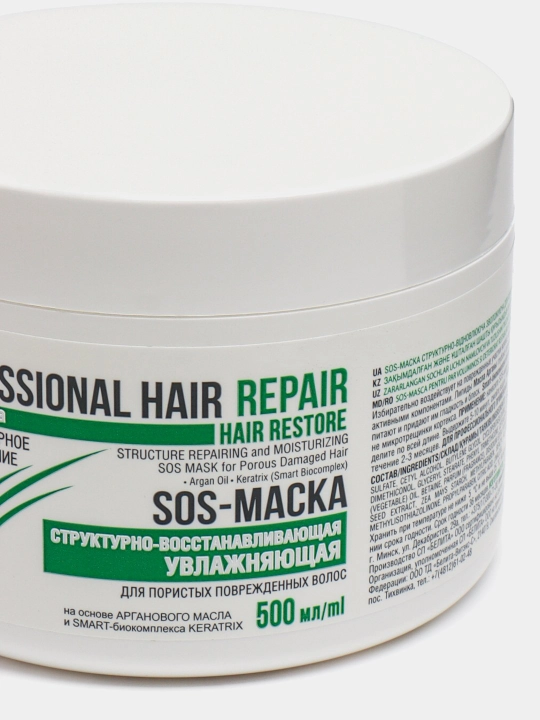 HAIR Repair strukturaviy tiklovchi SOS-niqobi, g‘ovak sochlar uchun, 500 ml, Belita