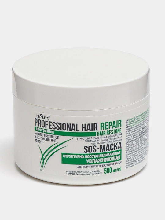 HAIR Repair strukturaviy tiklovchi SOS-niqobi, g‘ovak sochlar uchun, 500 ml, Belita - 