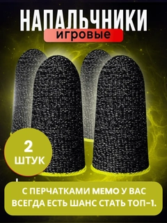 Серый