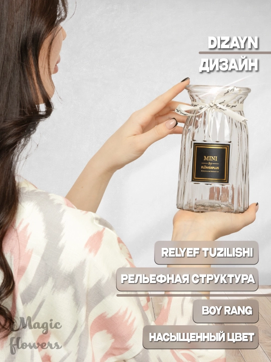 Ваза для цветов, стеклянная, под живые и искусственные цветы, декор для дома
