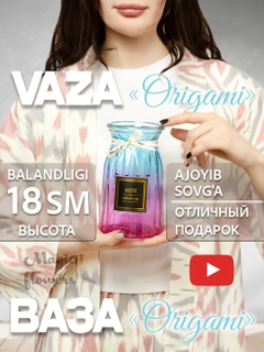 Сиреневый