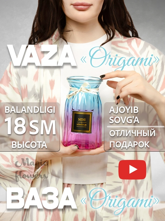 Ваза для цветов, стеклянная, под живые и искусственные цветы, декор для дома - 