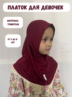 Qirmizi