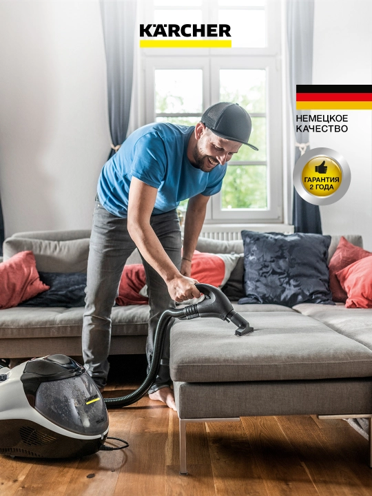 Паропылесос Karcher SV 7 1.439-490.0 – 3 в 1: пар, пылесос и сушка