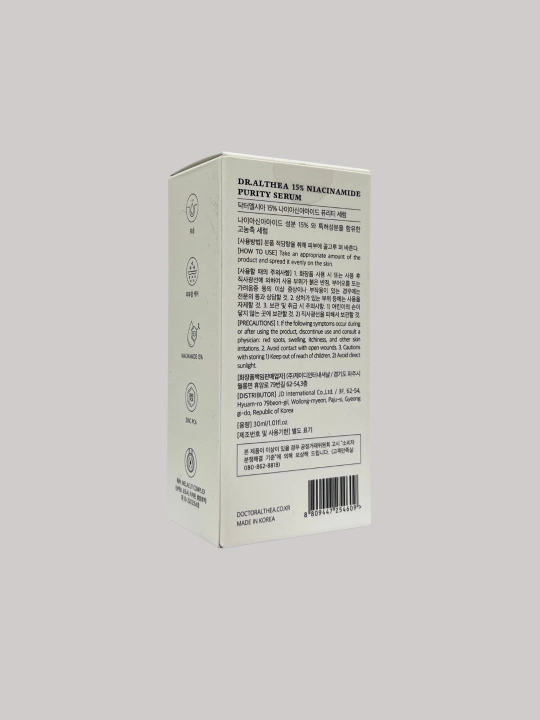 Осветляющая сыворотка с ниацинамидом Dr.Althea 15% Niacinamide Purity Serum