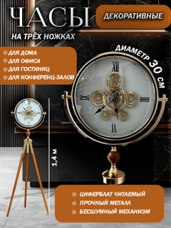 Oq