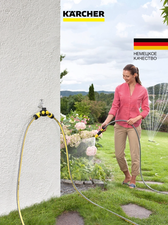 Karcher Двухканальный разветвитель 2.645-199.0