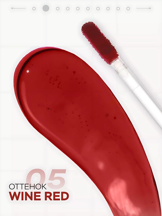 Оттеночный гель тинт для губ Luxvisage Lip Tint Aqua Gel