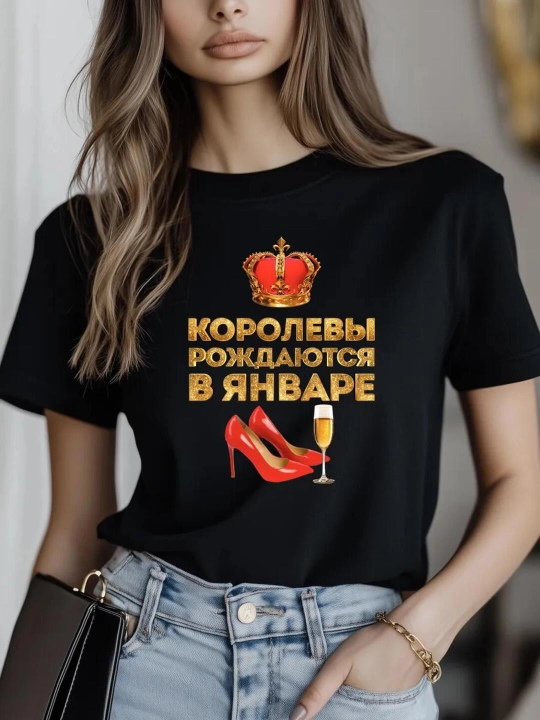 Женские футболки "Королевы рождаются", по месяцам, в подарок, S-XXL - 