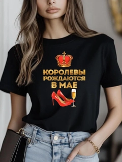 Бежевый меланж