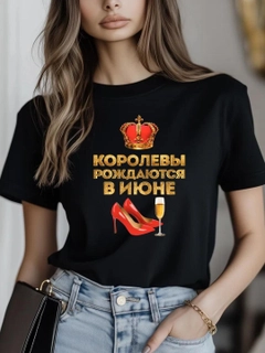Бирюзовый