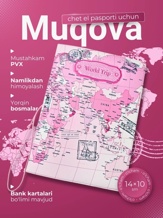 Xalqaro pasport uchun g'ilof
