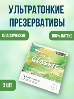 Бирюзовый