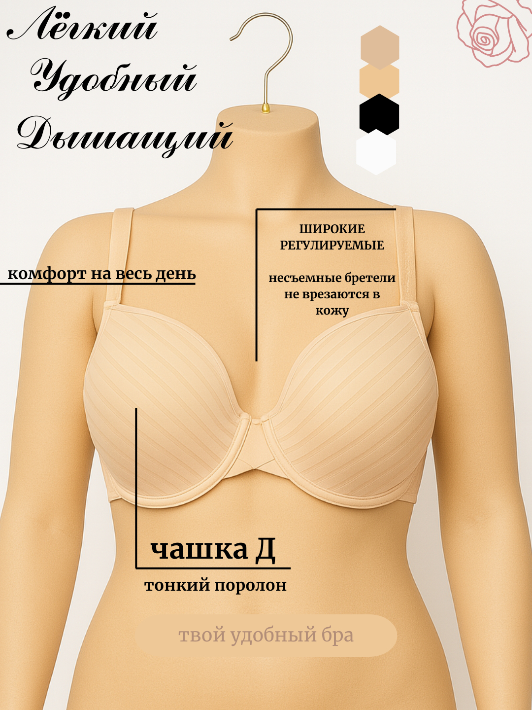 Penelope Cruz bilan erotik film