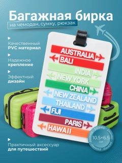 Белый