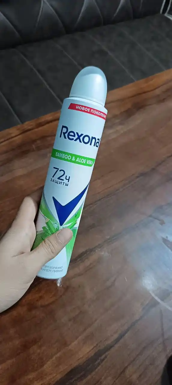 Ayollar uchun dezodorant Rexona Bamboo and Aloe vera, 200 ml