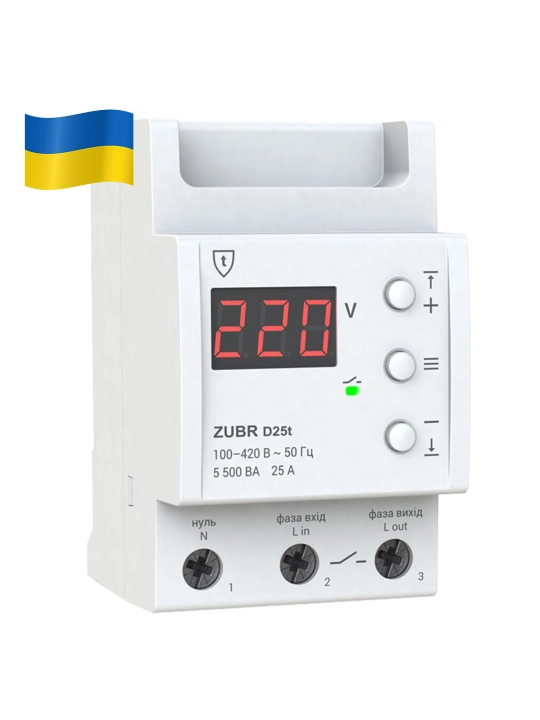 Реле напряжения Zubr D25 - 
