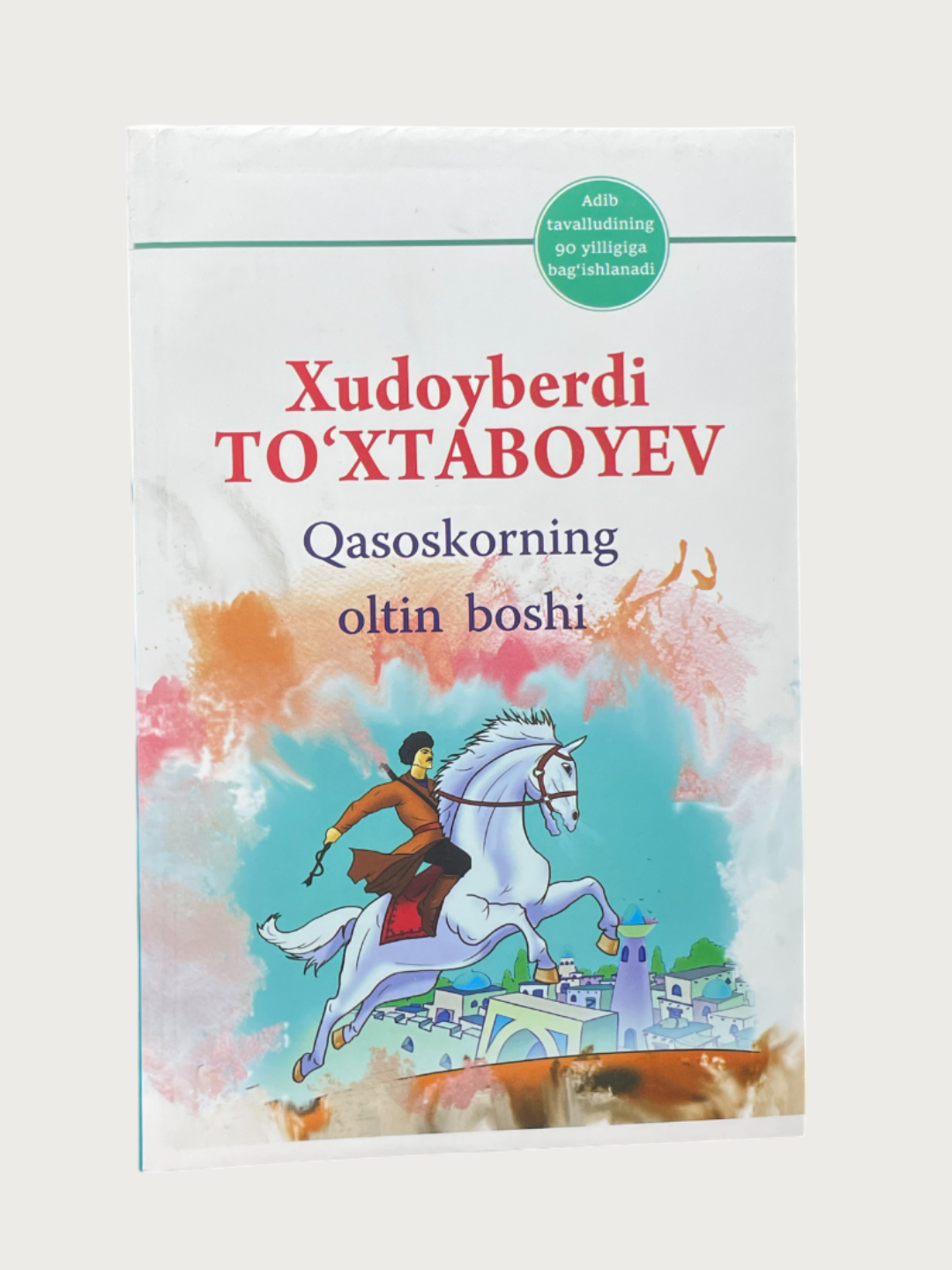 Porno Milena Velba 2009 Yalangoch va katta kokrak uchlari bilan chiroyli