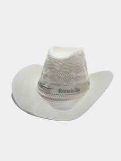 Молочный