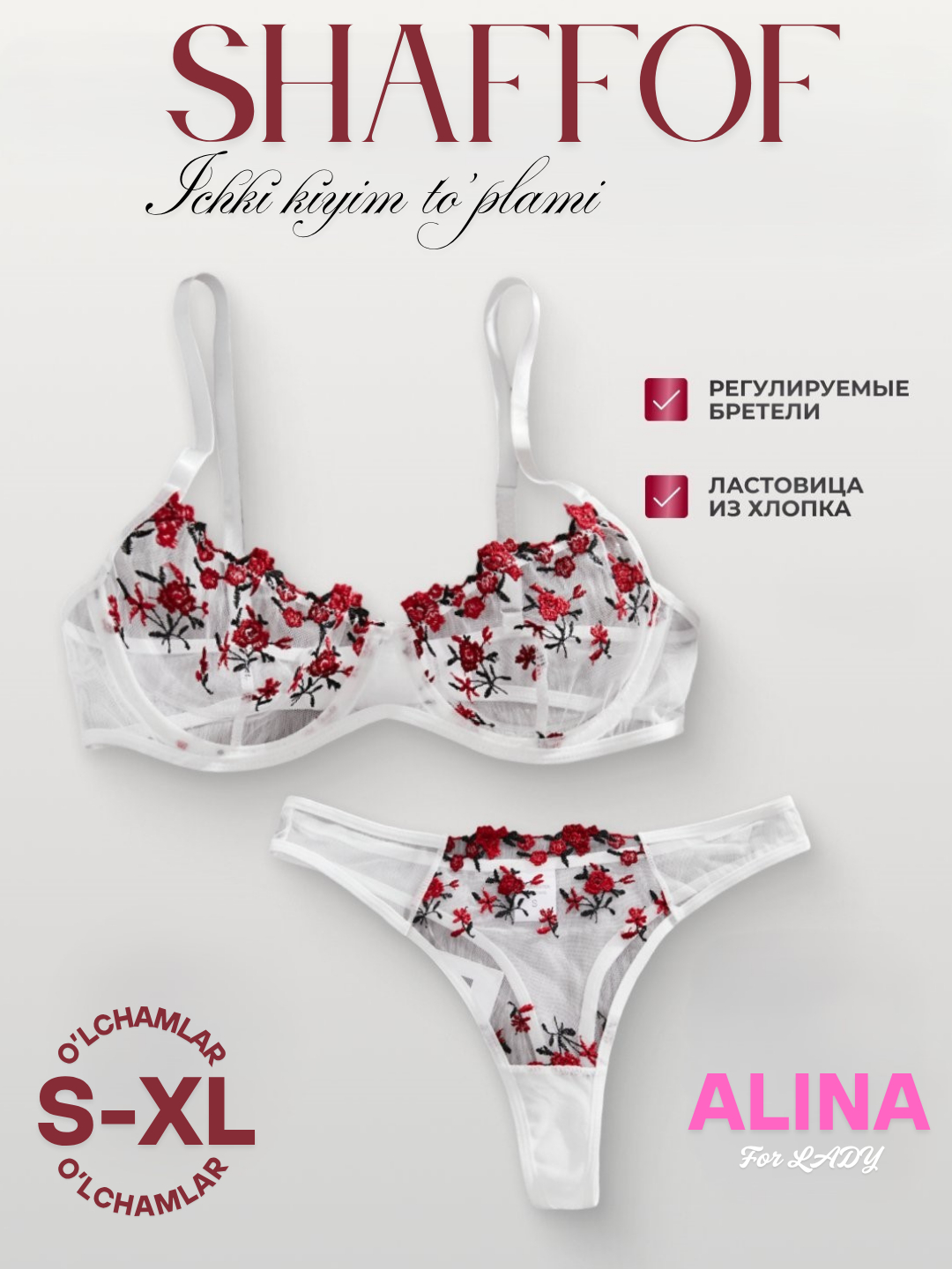 Shaxsiy Loryene porno video