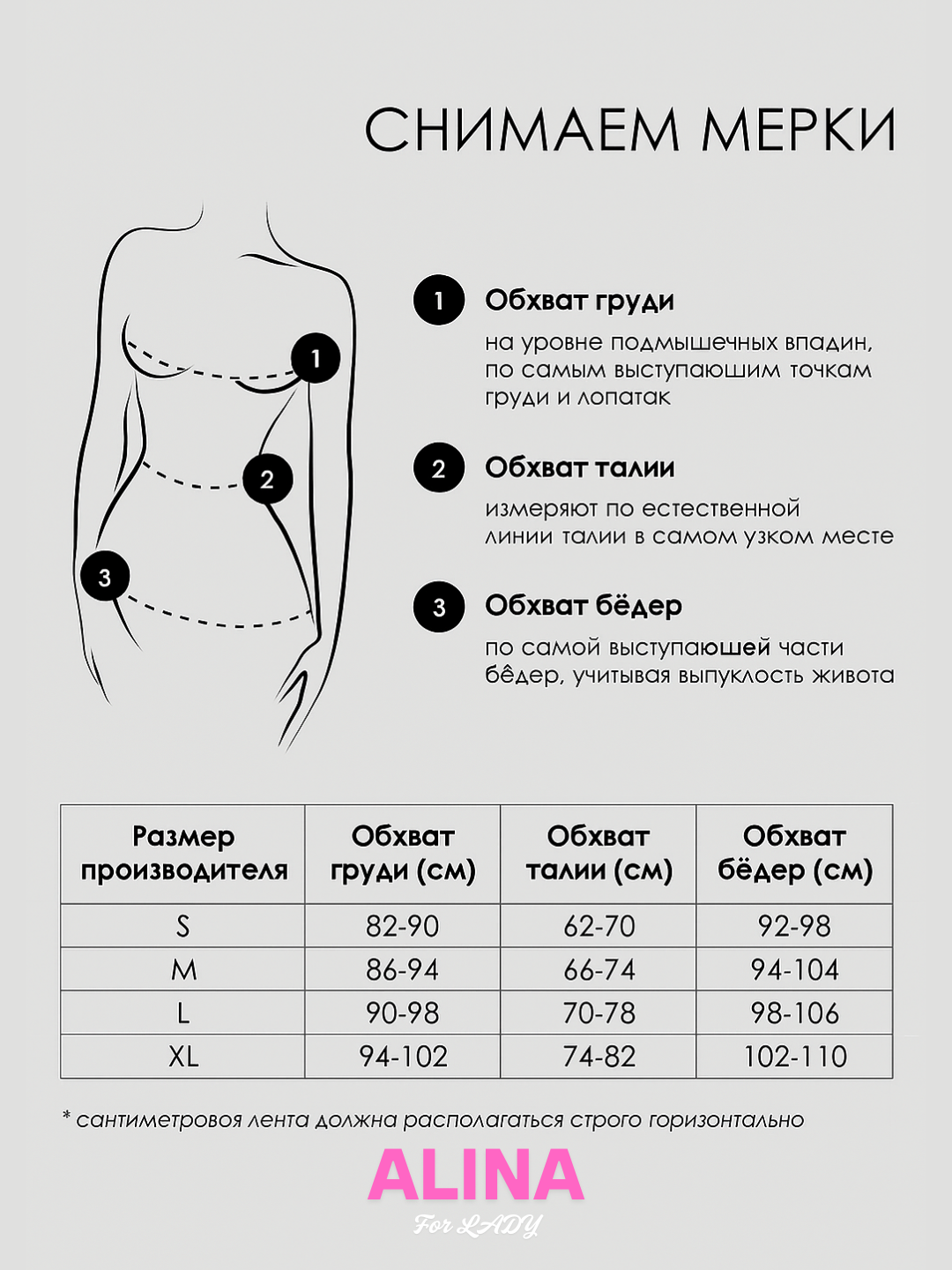 Комплект прозрачного нижнего белья для женщин, в сеточку