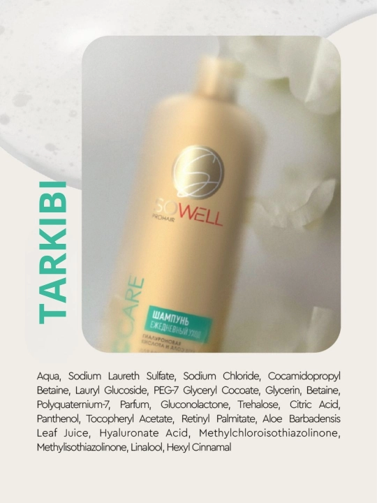 Sowell professional ayollar shampuni, sochlar uchun hajm va parvarish, 500 ml