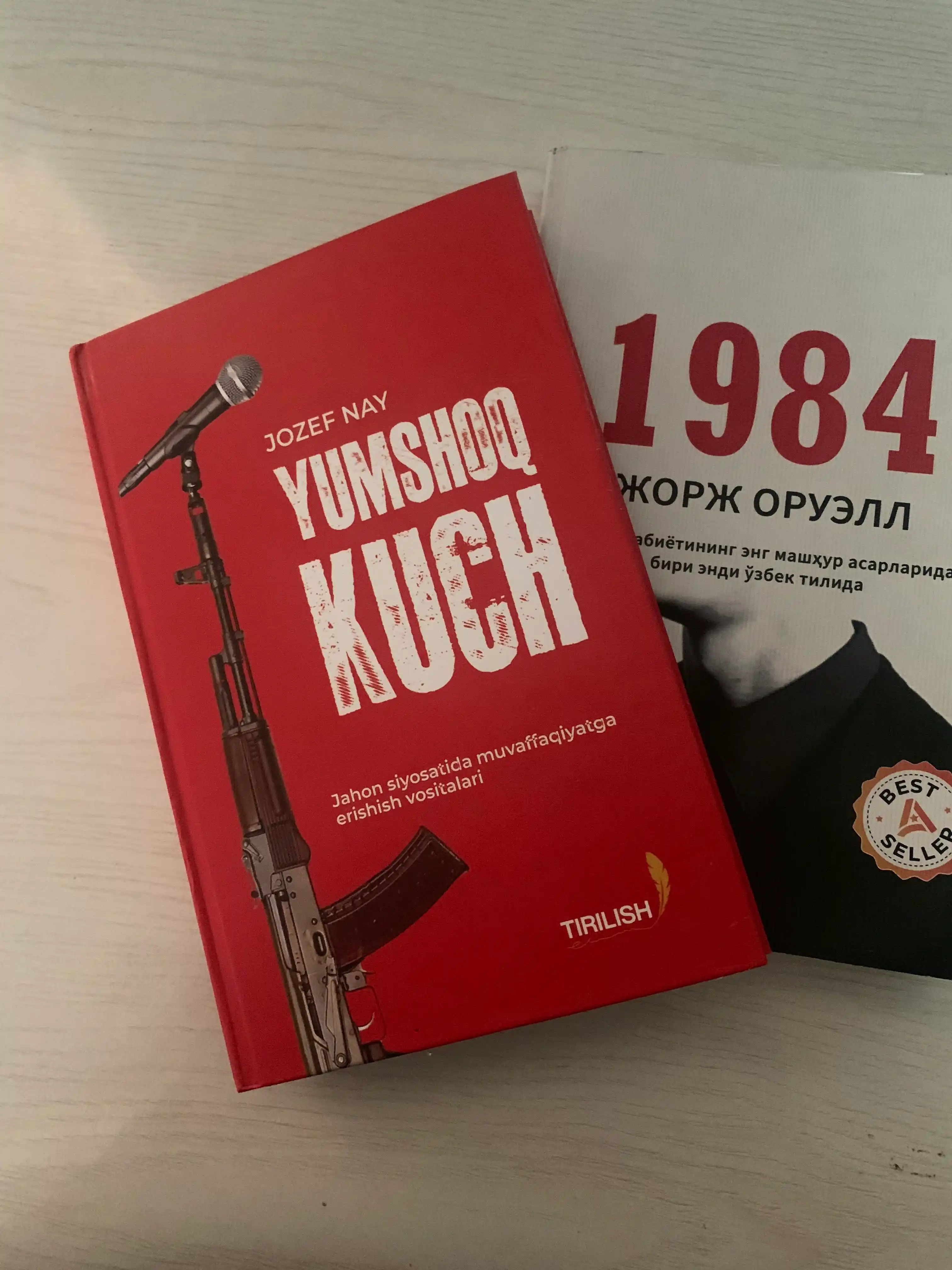 "Юмшоқ куч" Софт Повер - Жозеф Най