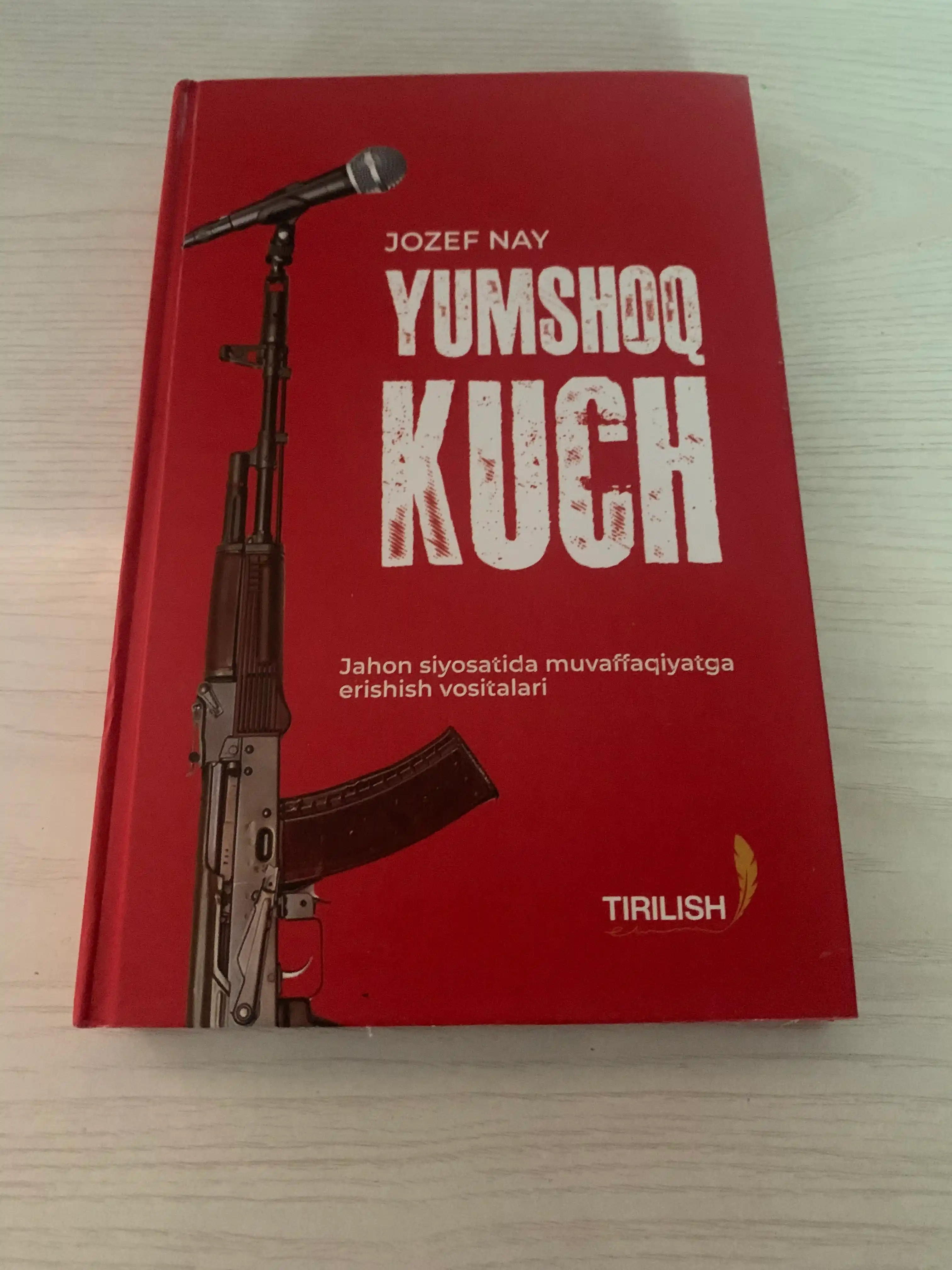 "Юмшоқ куч" Софт Повер - Жозеф Най