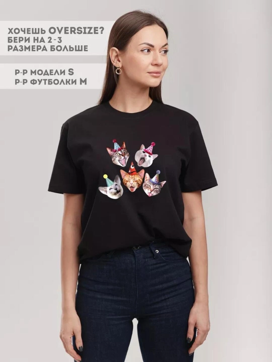 Футболки с принтами, Мемы, унисекс,S-XXL