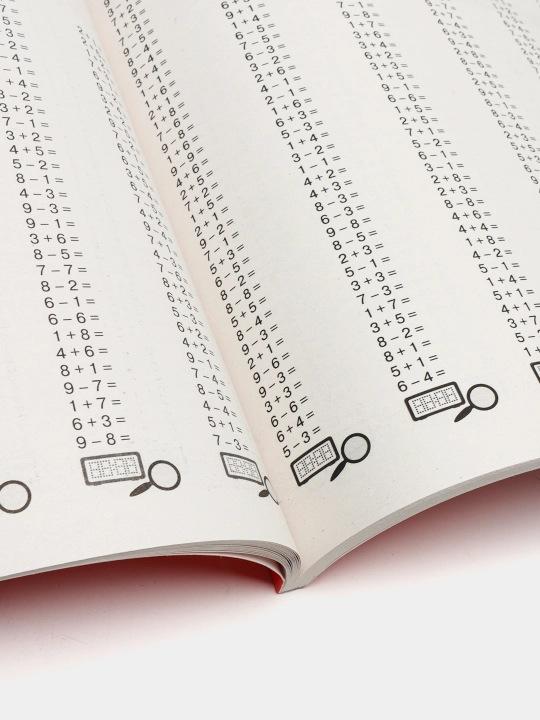 Matematika. Mashq misollar. 1-sinf. Bilimlarni mustahkamlash uchun 30 000 ta topshiriq